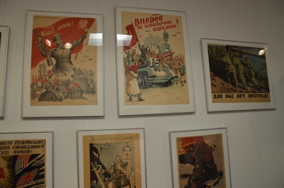 Soviet-era propaganda posters