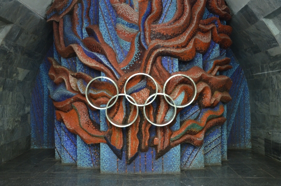 The symbolic Olympic rings at Olimpiyskiy Metro Station