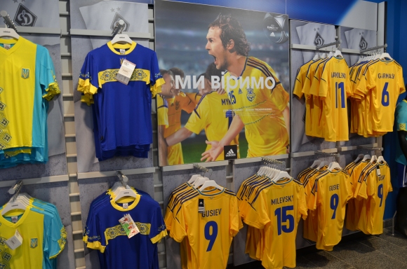 Soccer t-shirts at the souvenir store. Each costs about UAH 380 (USD 47.50)