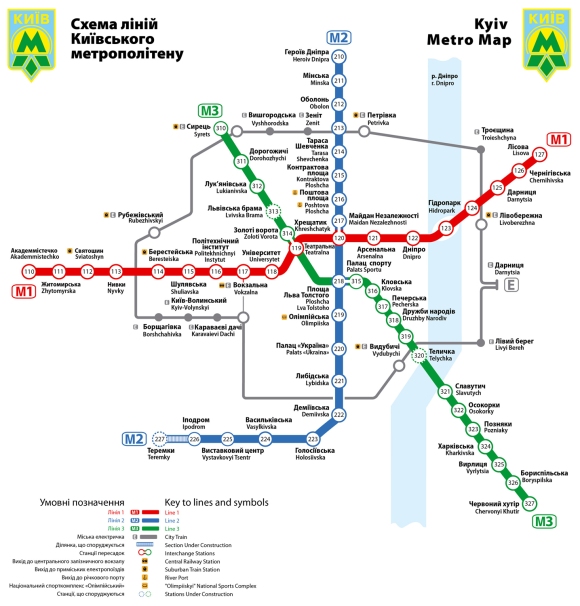 Official Kyiv metro map from http://www.metro.kiev.ua/node/101